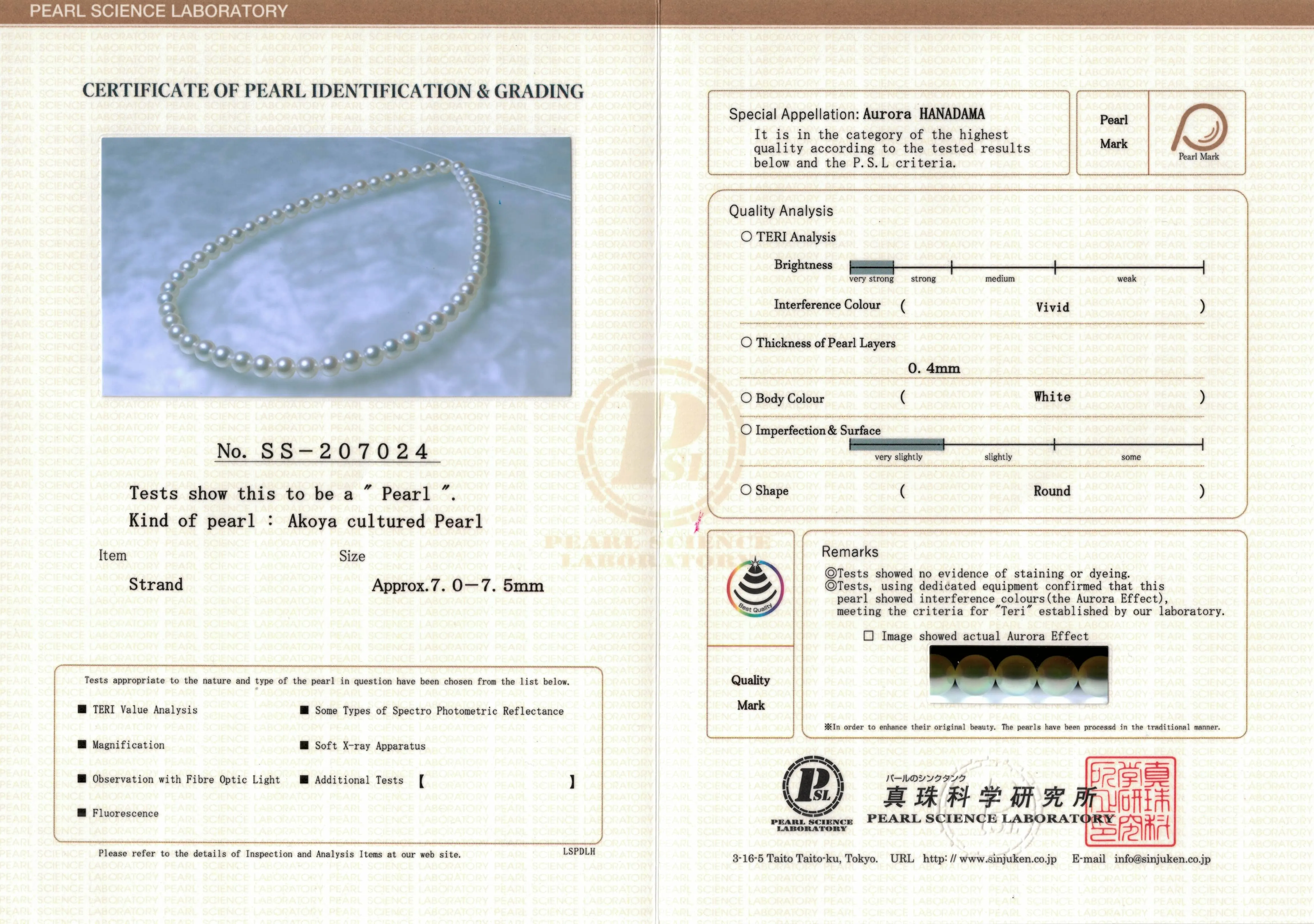 7.0-7.5 mm Hanadama Akoya Strand - PSL Certificate SS-207024