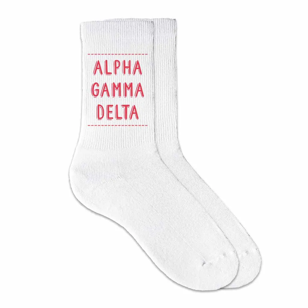 Alpha Gamma Delta Crew Socks with Alpha Gamma Delta Name in Sorority Colors