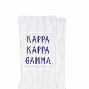 Kappa Kappa Gamma Crew Socks with Kappa Kappa Gamma Name in Sorority Colors