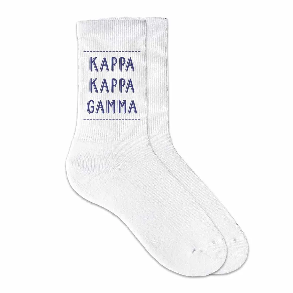 Kappa Kappa Gamma Crew Socks with Kappa Kappa Gamma Name in Sorority Colors