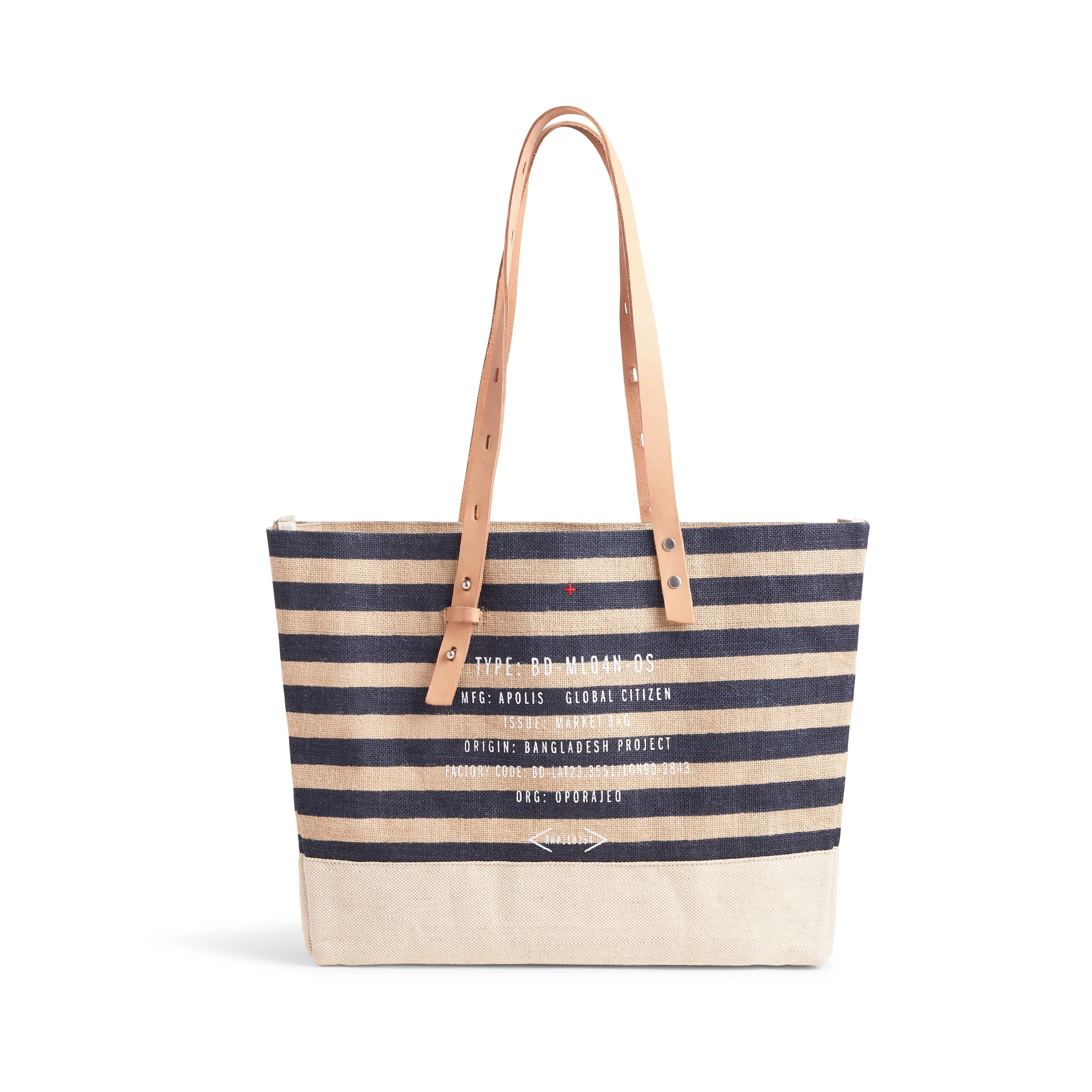 Shoulder Market Bag in Navy Stripe