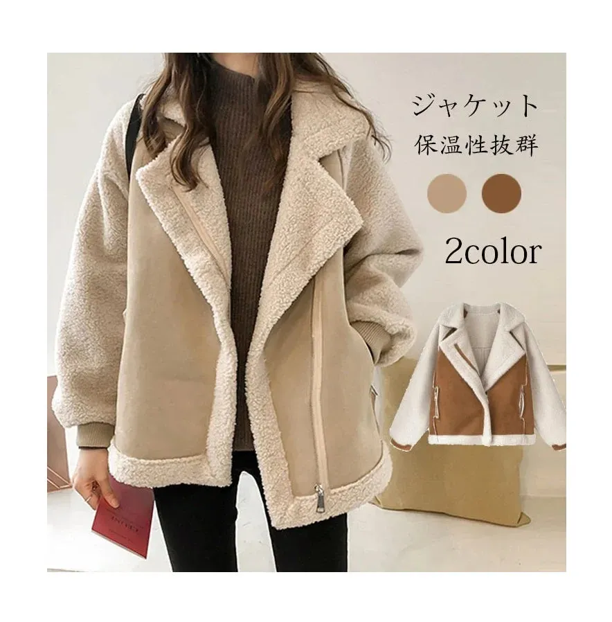 Women's Winter Casual Coat